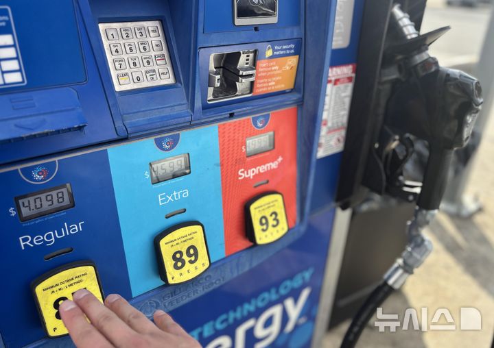 미국 평균 휘발유 가격 4달러