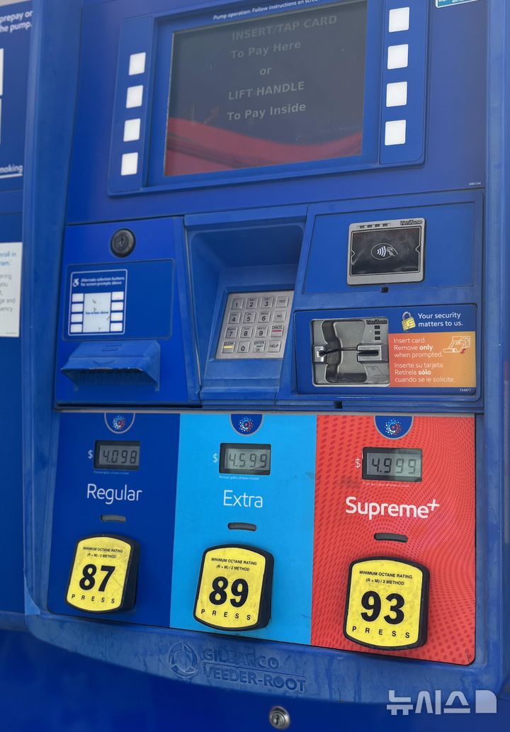 미국 평균 휘발유 가격 4달러 넘어서