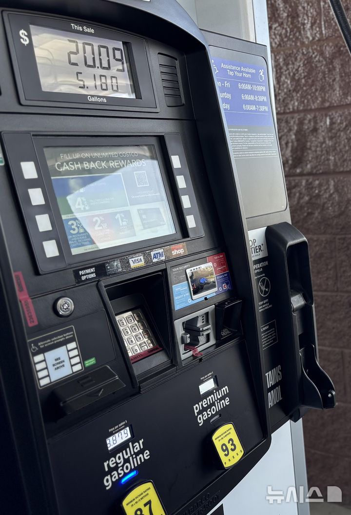 이란 전쟁 여파로 미국 평균 휘발유 가격 4달러 넘어