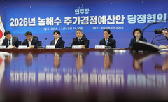 당정, 5월부터 농지 전수조사 착수 공식화…"경자유전 원칙 확립"(종합)