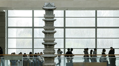 국립중앙박물관 내년부터 입장료 유료화 검토