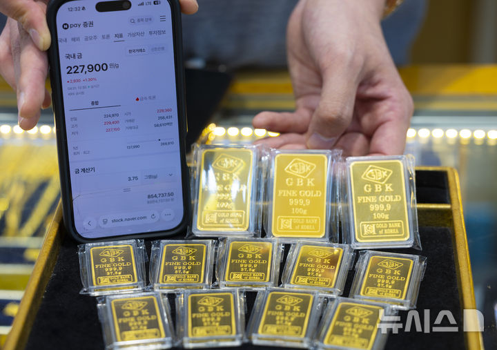 미국과 이란의 종전 가능성... 금 가격 소폭 상승