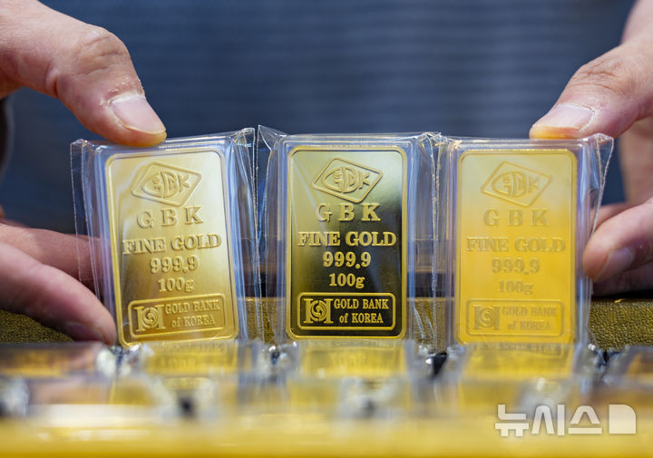 금값 소폭 상승