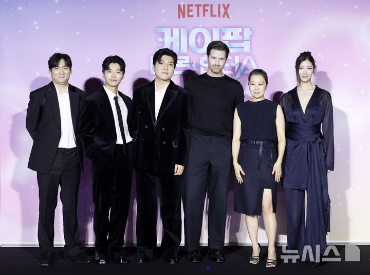 케이팝 데몬 헌터스 아카데미 수상 기념 기자간담회