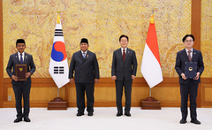 핵심광물 협력에 관한 양해각서(개정) 체결 