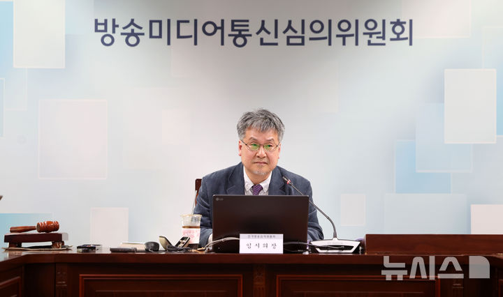 지방선거 선거방송심의위 위원장에 이종수 교수