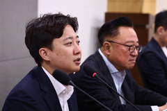 이준석 "李정부, 추경을 습관으로…자기 통장이면 그렇게 관리하나"