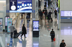 항공유 급등 속 LCC 생존 전략 변화…"노선 조정과 특가 확대"