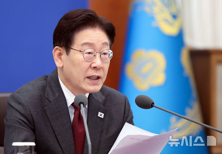 이재명 대통령, 중동발 수급 불안에 '정보 투명 공개' [뉴시스Pic]