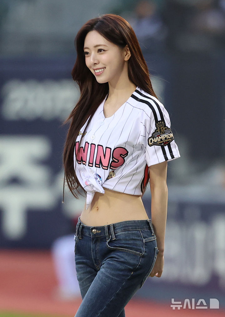 그라운드 입장하는 있지 유나