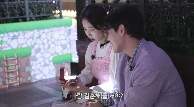 프러포즈 받은 신지 눈물 