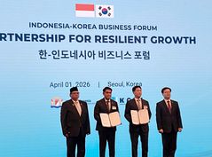 업비트, 인니 ICEx와 '맞손'…현지 가상자산 인프라 강화 협력