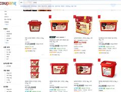 온라인 가격표까지 손본다…네이버·쿠팡 의무 적용에 플랫폼별 '속도전'