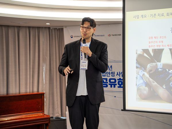 체육계와 골프계, 새로운 지평을 여는 인물들