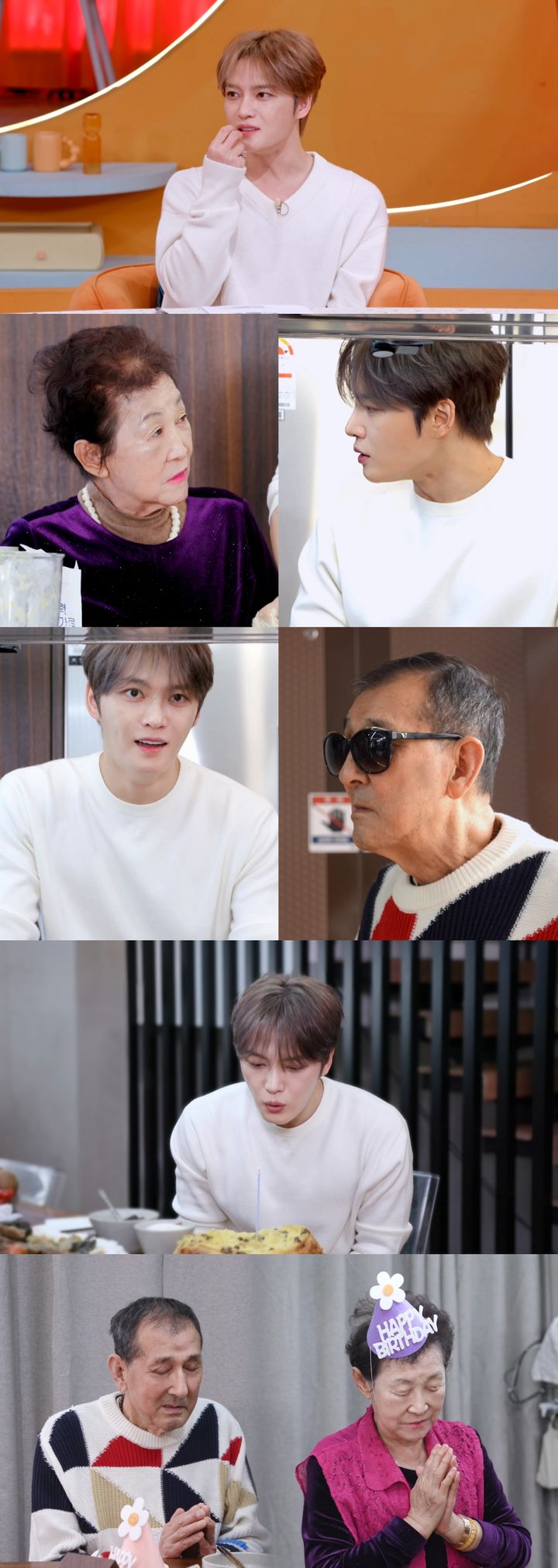 '父와 같은 생일' 김재중, 숨겨둔 가족 사연 또 공개