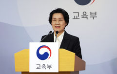 복권기금 신규 장학생 3000명 선발…월 15만~45만원 지원