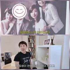 '잠실얼짱' 서인영 동생, 미모 여전하네