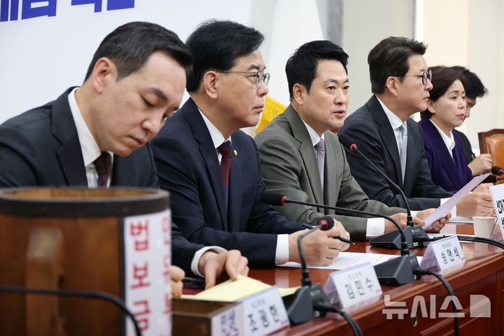 장동혁 "李 정권이 망쳐놓은 부동산 바닥부터 바로 잡을 것" [뉴시스Pic]