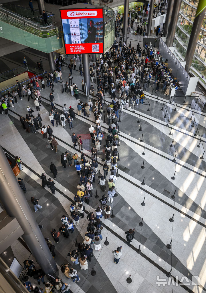 긴 줄 선 불교박람회