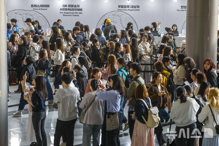 참관객 몰린 불교박람회