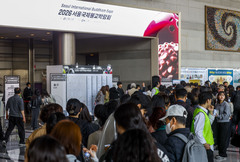 불교박람회 인파