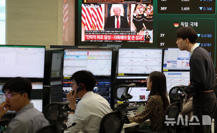 도널드 트럼프 미 대통령 대국민 연설