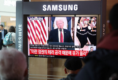 트럼프 종전 선언 불발