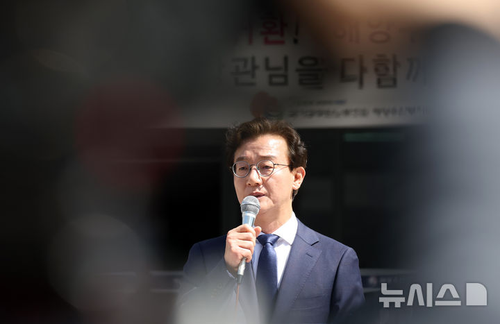 국힘 "전재수 불기소, 맞춤형 면죄부"…민주 "사법 절차 기본도 몰라"(종합)