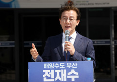 장동혁, '통일교 금품' 의혹 전재수 불기소에 "정권에서 꽃길 깔아줘"