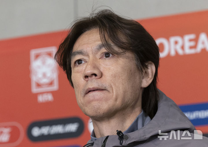 '3월 A매치 완패' 홍명보 "무득점 아쉽지만 유의미한 점 있었다" [뉴시스Pic]