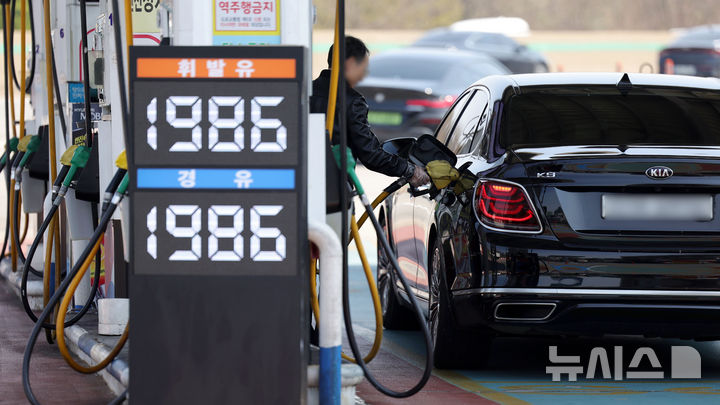 3월 석유류 가격 9.9% 급등