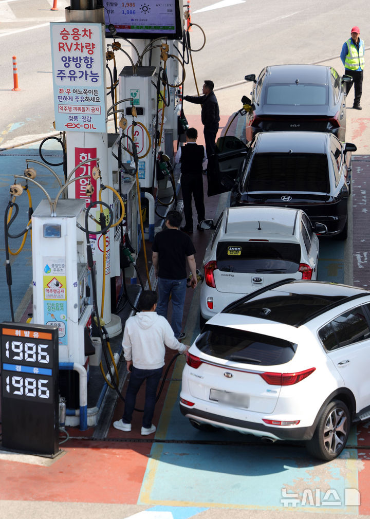 전쟁 여파에 석유류 9.9% 급등