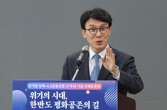 김 총리 "우리가 우리의 문제 해결한다는 원칙, 남북 문제 해결의 출발점" 
