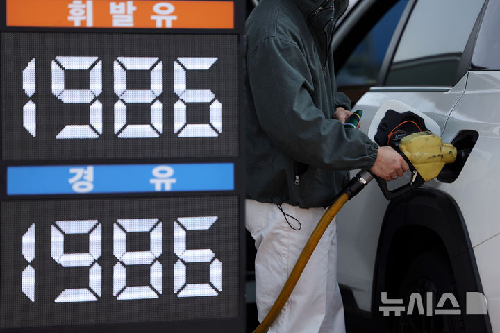 중동전쟁 영향으로 석유류 9.9% 급등