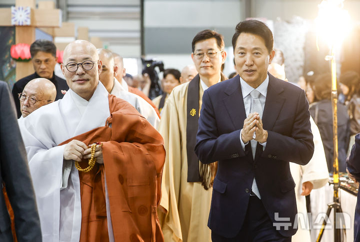 불교박람회 참석한 오세훈 시장