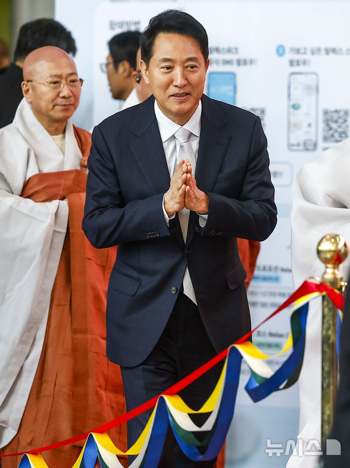 불교박람회 참석한 오세훈 시장
