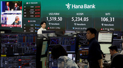 트럼프 최후 통첩에 환율 오름세…1510원대 출발