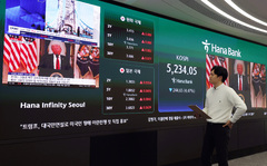 [오늘의 증시]미·이란 '2주 휴전'에 안도하는 투심…코스피, 반등세 이어갈 듯