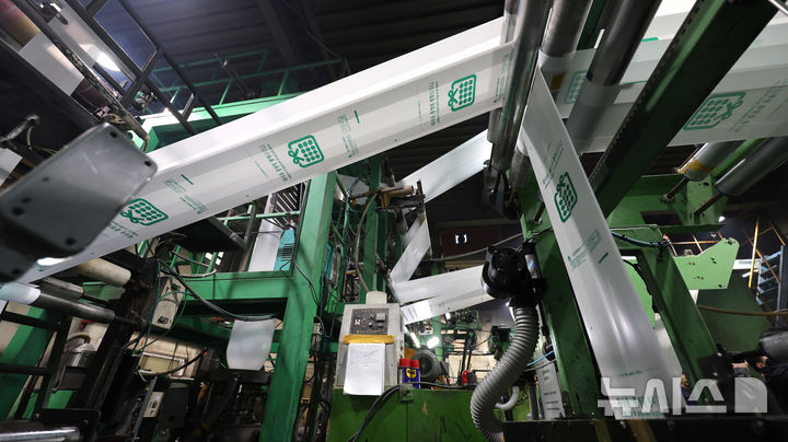 나프타 수급 불안에 종량제봉투 불안