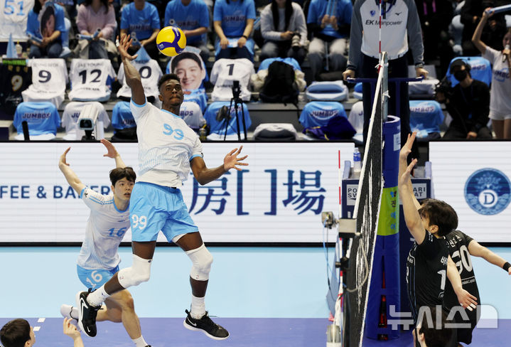 높이가 다른 마쏘의 공격