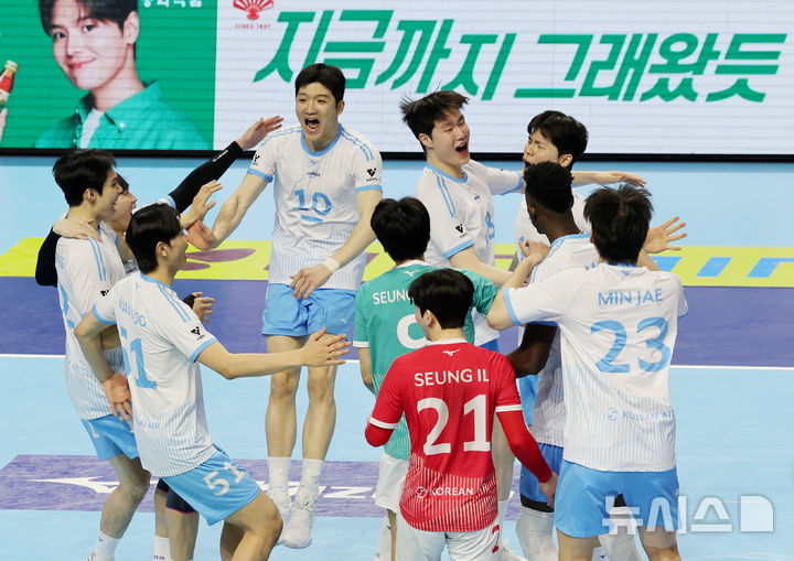 챔피언결정전 1차전 승리한 대한항공