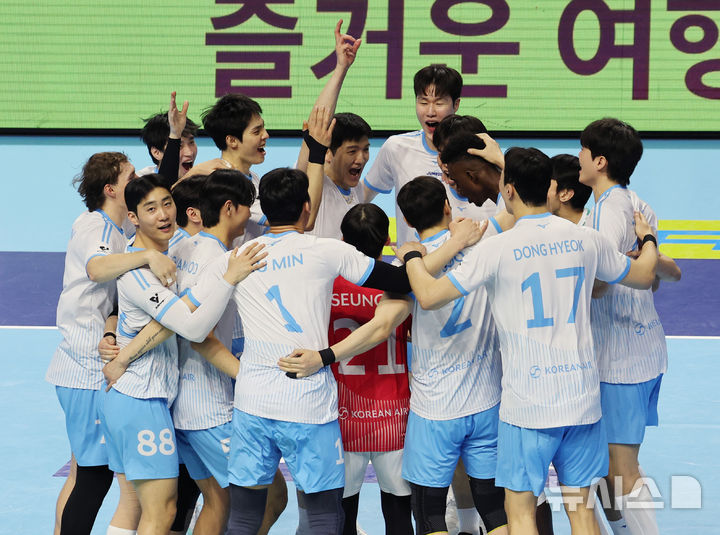 챔피언결정전 1차전 승리한 대한항공