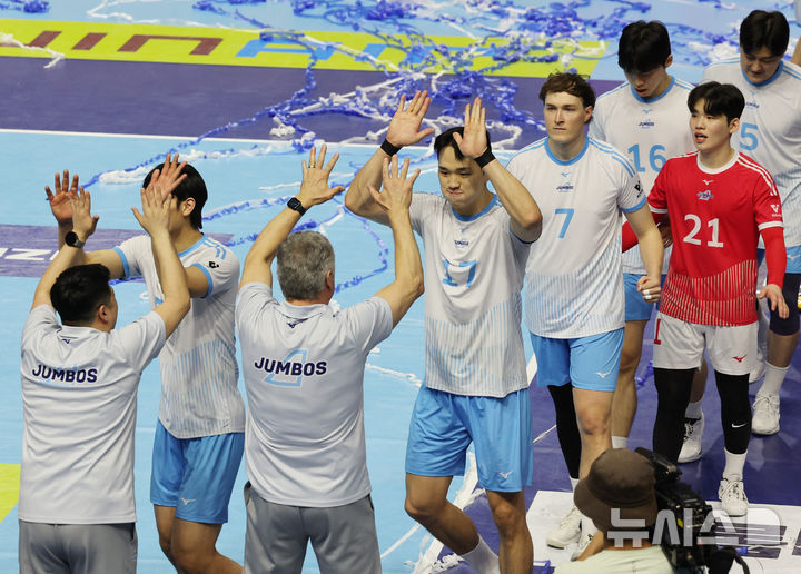 챔피언결정전 1차전 승리한 대한항공