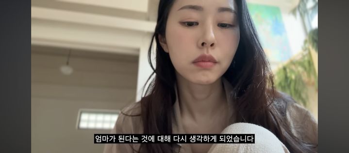 서동주, 시험관 임신 끝 계류유산 