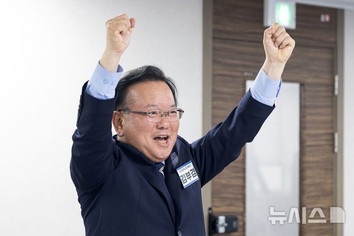 민주당, 대구시장 후보 만장일치로 김부겸 '단수 공천' [뉴시스Pic]