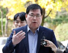 '이재명 비판·사전 선거운동' 유동규, 1심 벌금 200만원