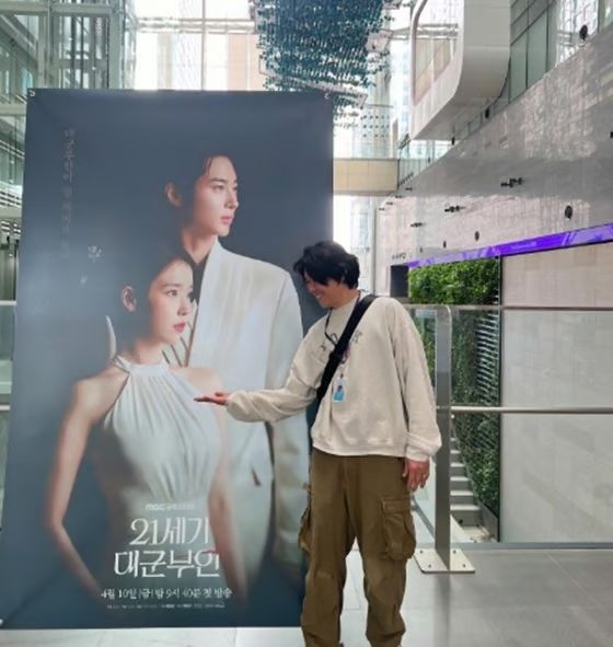 아이유, 이상순 라디오에…이효리 불화설 마침표 찍나