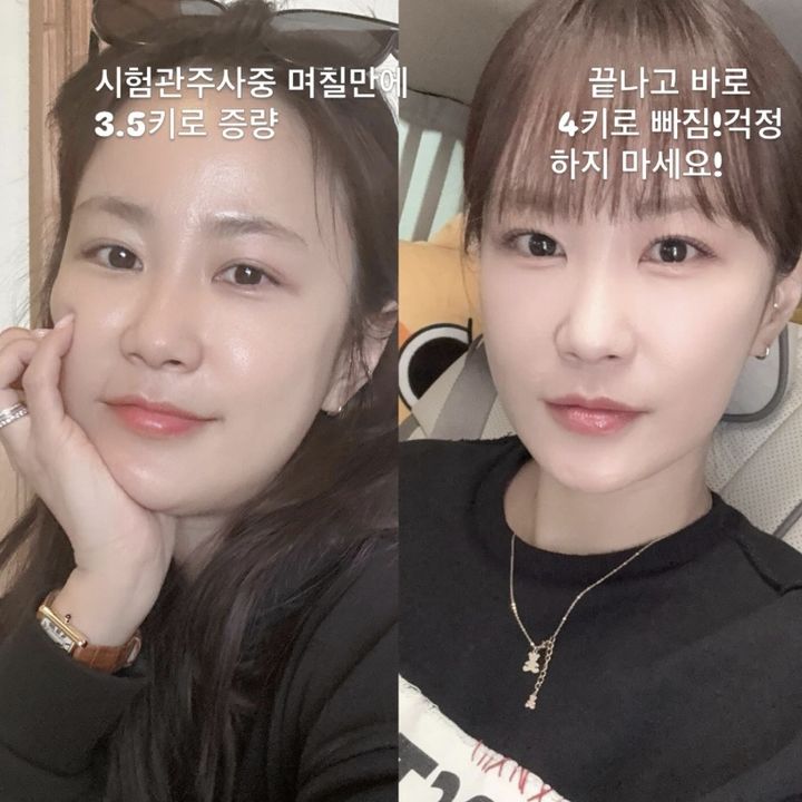 김지민 