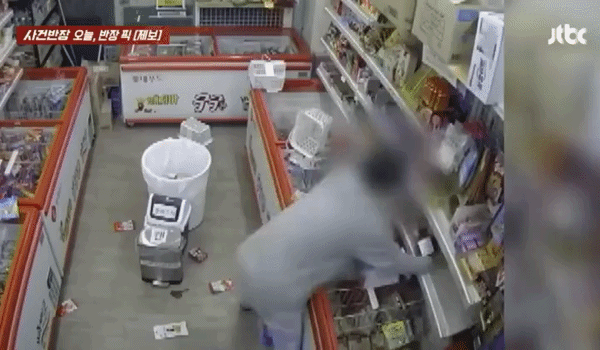 진열대 '와르르', 돈 털며 '하이파이브'…무인점주 '분통'