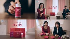 휴온스엔, 여성갱년기 유산균 '메노락토' 신규광고 송출 